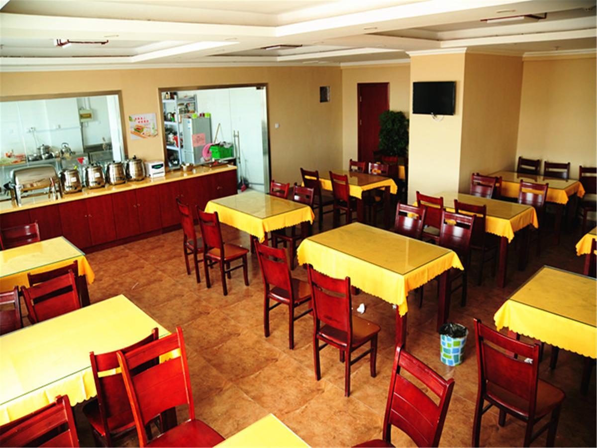 Greentree Inn Henan Kaifeng Gulou Square Express Hotel Exteriör bild